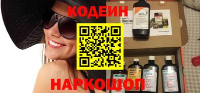 метамфетамин Нарткала