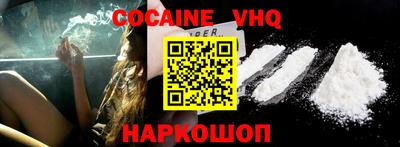 mdma Нальчик
