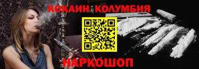mdma Нальчик