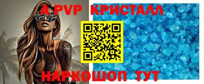mdma Нальчик