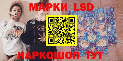 mix Наро-Фоминск
