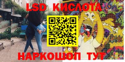 mix Наро-Фоминск
