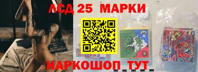 mdma Нальчик