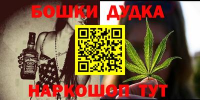 mdma Нальчик