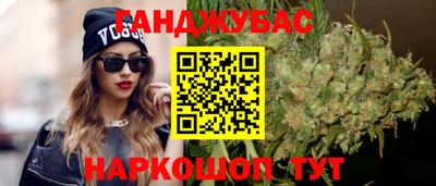 mdma Нальчик