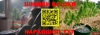 mix Наро-Фоминск