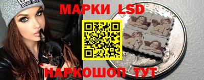 mdma Нальчик