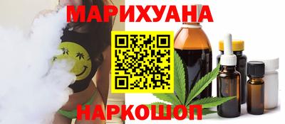 mix Наро-Фоминск
