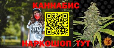 mix Наро-Фоминск
