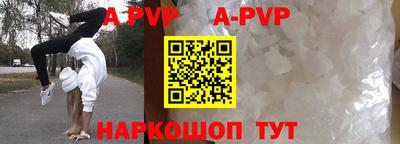 mdma Нальчик