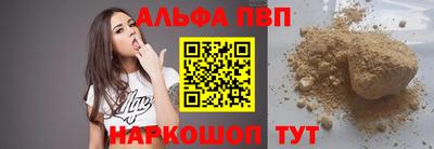 mdma Нальчик