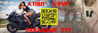 метамфетамин Нарткала