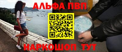 mdma Нальчик