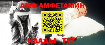 mdma Нальчик