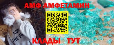 mix Наро-Фоминск