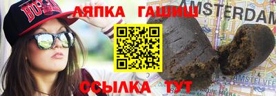 mix Наро-Фоминск