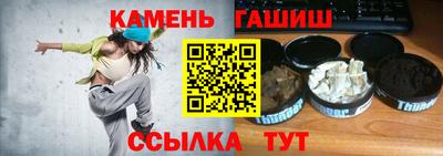 mdma Нальчик