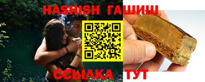 mdma Нальчик