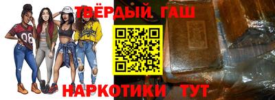 метамфетамин Нарткала