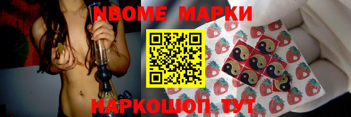 LSD-25 экстази  Вход с VPN  Южно-Сахалинск  ЛСД экстази кислота 